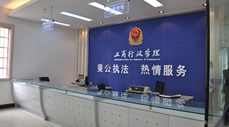 企业审计信息化平台基于风险导向审计的理念，提供风险评估、审计计划制定、审计项目实施、审计整改跟踪的全过程规范化管理，通过固化审计作业指引和模板等审计工作标准和规范，利用审计数据分析扩大审计的范围和深度，提升审计效率和质量，及时掌握关键风险，促进问题有效整改，助力企业防范风险，管理提升。
