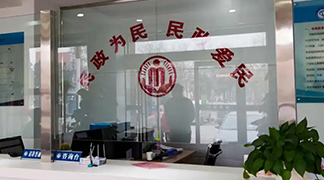 民政信息化总体目标是进一步实施和完善 “数字民政”工程，通过建立通畅的政务电子通道、统一的数据分析中心、综合的管理服务平台、先进的技术支撑基础，有效改善民政工作管理与服务的环境，逐步建立上为中央分忧的社会安全运行基本保障预警体系，下为百姓解愁的民政公共服务平台和社区综合信息平台，为新时期民政工作在社会管理和公共服务中履行职责，在维护社会稳定、构建和谐社会中发挥职能作用提供强有力的信息技术支撑和保障。