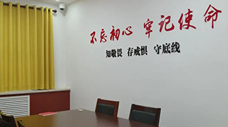 建设纪检监察公共服务平台，是贯彻落实党的十八大精神，是党风廉政建设和反腐败斗争形势和任务的需要，是主动响应中央机关运用互联网开展工作的新举措。