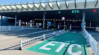 ETC联网区域重点车道运行监测系统，实现对重点区域ETC车道的全面监测与评价，为全网运行质量评价提供数据支持，力求全面反映ETC行业的运营与服务水平，为收费公路运营管理、行业发展规划提供决策支持，提升收费公路整体运行效率，促进全网业务水平和服务能力的提升。