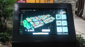 融合AI、AR、AOA技术，为游客提供实时互动、智能问答、智能推荐等服务，打造全新的游览视角。
